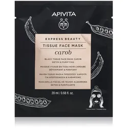 Apivita Express Beauty Carob Zellschicht-Maske mit entschlackendem Effekt 20 ml