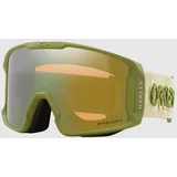 OAKLEY Line Miner L Sage Kotsenburg signature/prizm snow sapphire iridium (OO7070-G7)