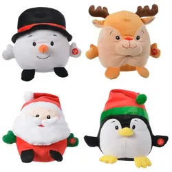 Decoris Cantarin Weihnachtspuppe 4 verschiedene Modelle mit Vibration und Ton 21 x 20 x 21 cm