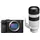 Sony Alpha 7C II schwarz ILCE7CM2B.CEC