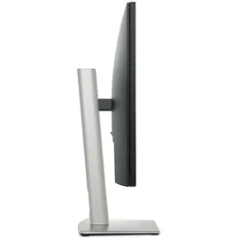 Dell P2725H (27") FHD IPS Office Monitor 16:9 HDMI/DP/VGA/USB-C 100Hz Pivot