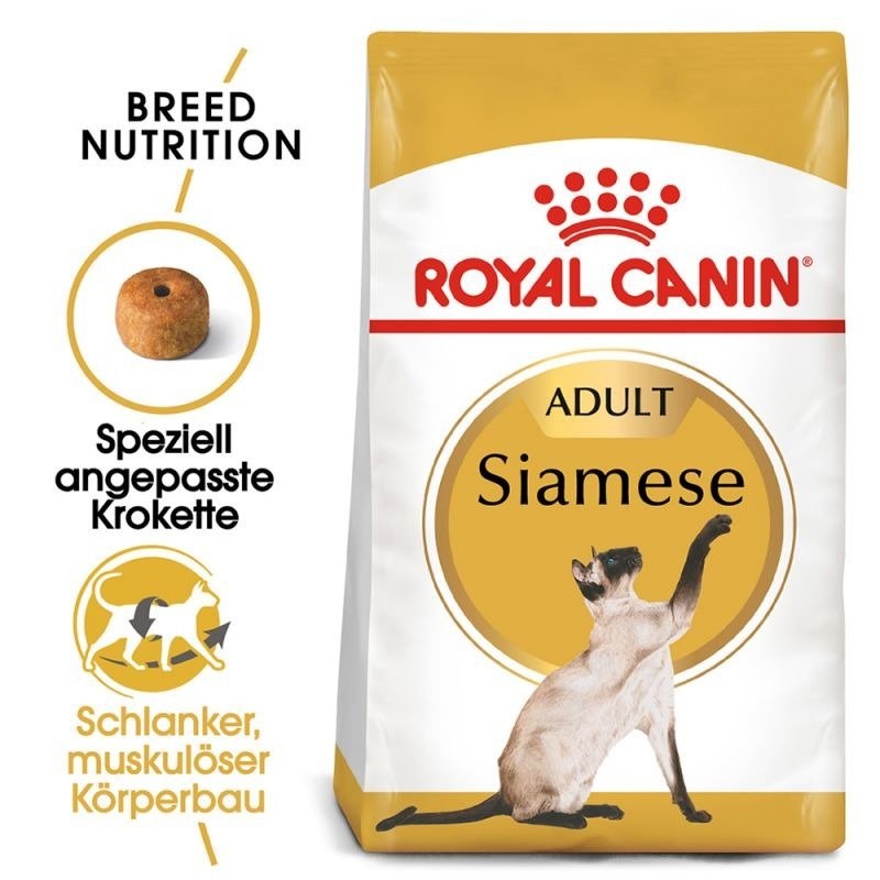 ROYAL CANIN Siamese Adult 2kg + Überraschung für die Katze (Mit Rabatt-Code ROYAL-5 erhalten Sie 5% Rabatt!)