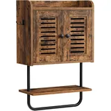 HOOBRO Medizinschrank, Badezimmerschrank, Wandschrank Für Badezimmer, Küchenschr