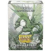 Dragon Shield Dual Matte Art Kartenhüllen Gaial limited Edition (100)