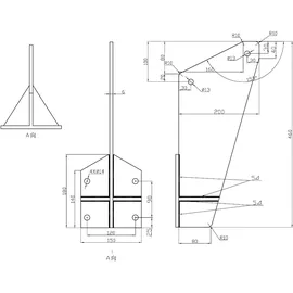 Eclipse Dachsparrenhalter für Markisen 0 cm anthrazit