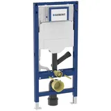 Geberit Duofix Vorwandelement mit Sigma H: 112 cm, für Wand-WC, 112cm, m. 111364006