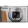Canon PowerShot SX740 HS Lite silber