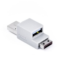 Smartkeeper ESSENTIAL USB Kabelschloss Braun