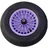 Fort Ersatzrad Lavendel Cosmo-Line Achse 20x130
