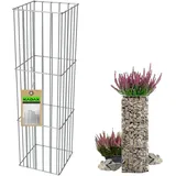 Kadax Ziergabione 255 × 90 cm