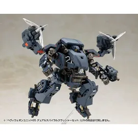 Kotobukiya M.S.G. Model Kit Heavy Weapon Unit 65 Dual Spiral Crusher Set