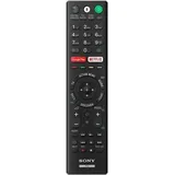 Sony Remote Commander (RMT-TX220E) (RMT-TX220E)