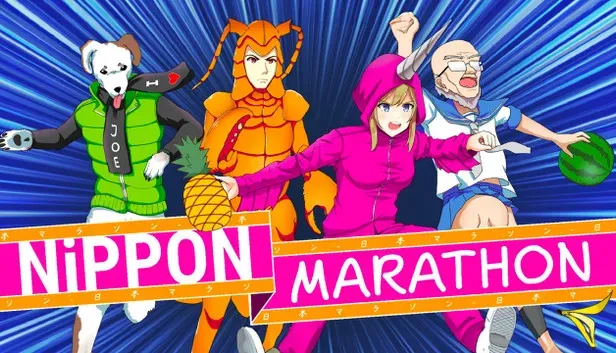 Nippon Marathon