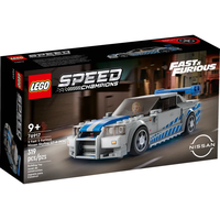 LEGO Speed Champions 2 Fast 2 Furious Nissan Skyline