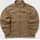 Patagonia Nomader Jacke beige 2XL