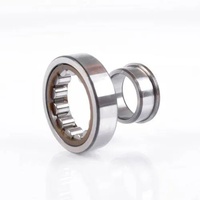 NKE Zylinderrollenlager NJ303 ETVP3