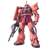 BANDAI SPIRITS Bandai Char's Zaku II 2.0) "Mobile Suit
