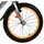 Volare Rocky 18 Zoll RH 28 cm grau/orange