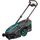 Gardena PowerMax Duo 46/36V P4A Solo ohne Akku (14646-55)