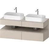 Duravit Waschtischunterschrank wandhängend „Qatego“ 140 × 60 × 55 cm