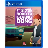 Road To Guangdong - Sony PlayStation 4 - Simulator - PEGI 3