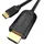 Vention USB C (Typ C) zu HDMI Kabel 15 m Schwarz