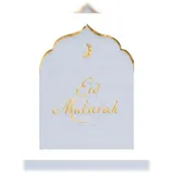 Partydeco SPK13-008-019 Papierserviette Papier 23x30cm Eid Mubarak 12 Stück 3-lagige Einweg Papierservietten für Ramadan Eid Motivservietten Partyservietten Weiß Gold