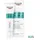 Eucerin Dermopure Clinical Oil Control Gel
