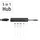 Hama 00200117 USB-C-Hub, Multiport, 5 Ports, 3x USB-A, USB-C, HDMITM
