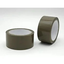 HundB Paketklebeband braun 48mm x 66m Acrylatkleber 23my Klebeband Packband reißfest leise abrollend für Kartons Versand Lager Büro
