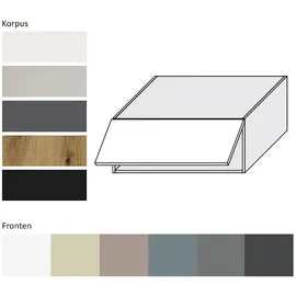 Feldmann-Wohnen Klapphängeschrank Kvantum 90 x 59 x 36 cm Beige