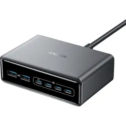 ANKER Prime GaN Ladegerät Silber