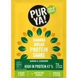 PurYa! Proteinpulver 47% Banana Bread Banana - Cinnamon mit +Baobab