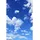 dotlux Motivplatte SKYLIGHT M05-01010620