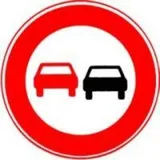 Adco VKZ.276 Ronde 600mm Überholverbot RAL-Gütezeichen Folie RA2