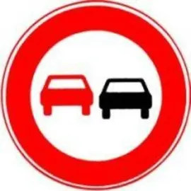 Adco VKZ.276 Ronde 600mm Überholverbot RAL-Gütezeichen Folie RA2