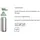 Mepal Vita Nordic Sage 0,7 l
