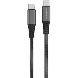 4smarts USB-C auf USB-C Kabel PremiumCord 100W 1,5m schwarz 456266