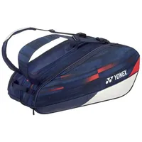 Yonex Racketbag Pro Racquet Limited (Schlägertasche, 2 Hauptfächer) 2024