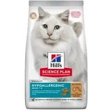 Hill's Science Plan Adult Hypoallergenic No Grain with Egg & Insect Katzenfutter trocken