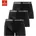 Anthony Comfort Fit Trunks schwarz XL 3er Pack