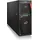 Fujitsu Primergy TX2550 M7