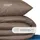 SCHIESSER Soho Uni Taupe 135 x 200 cm + 80 x 80 cm