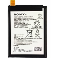 Akku Original Sony Xperia E4 / LIS1574ERPC, 2300 mAh