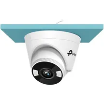 TP-Link VIGI C440-W