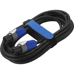 MONACOR Musiker-Lautsprecherkabel MSC-105/SW