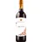 mandrarossa – settesoli Nero d'Avola 6 x 0,75 l