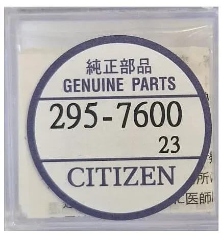 Citizen Lithium Akku Knopfzelle CT295.76 - 2,4V