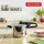Tefal Secure Trendy 6 l