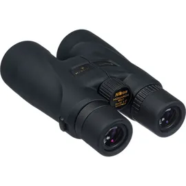 Nikon MONARCH 5 20x56